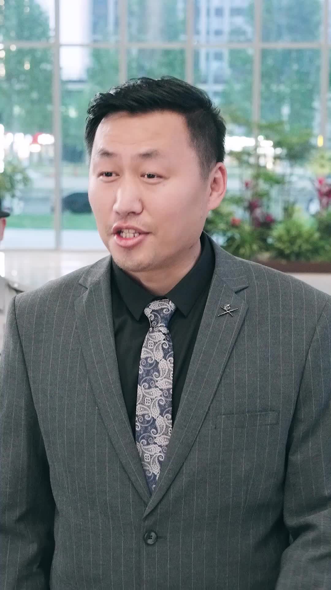 Episode 13 - Midlife Loser Turned CEO